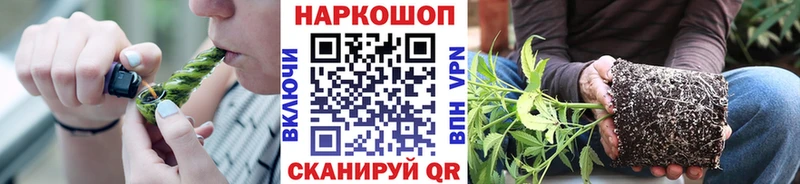 Магазин наркотиков Чёрмоз Кокаин  МДМА  МЕФ  Гашиш  Амфетамин  Бошки Шишки  A PVP 