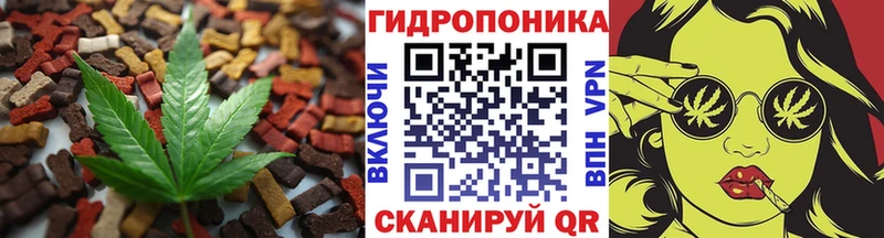 MEGA вход  хочу наркоту  Чёрмоз  Еда ТГК конопля 