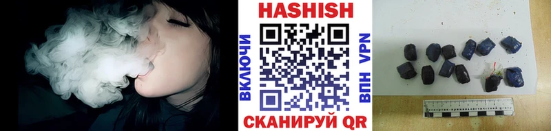 ГАШИШ AMNESIA HAZE  mega зеркало  Чёрмоз  как найти закладки 