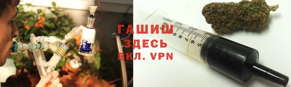 Альфа ПВП Горно-Алтайск