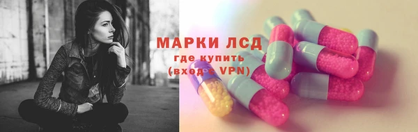Альфа ПВП Горно-Алтайск