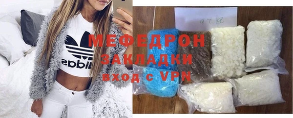 Альфа ПВП Горно-Алтайск