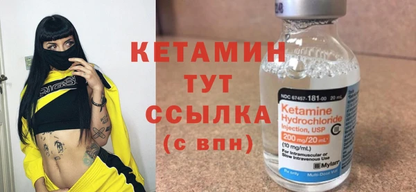 мет Горняк