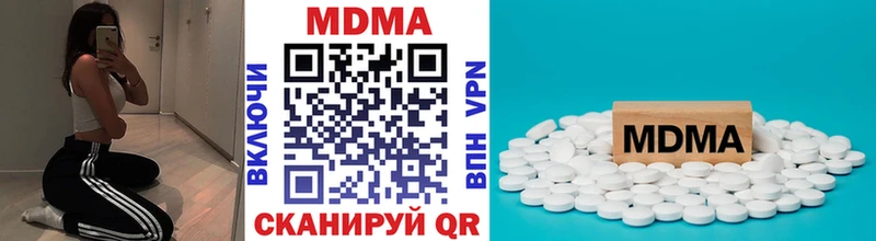MDMA crystal  hydra ТОР  Чёрмоз 