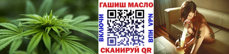 где продают наркотики  Чёрмоз  Дистиллят ТГК вейп 